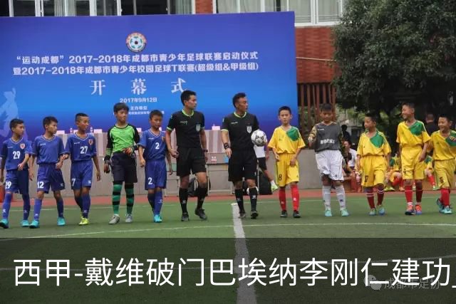 西甲-戴维破门巴埃纳李刚仁建功 马竞4-0大胜奥萨苏纳