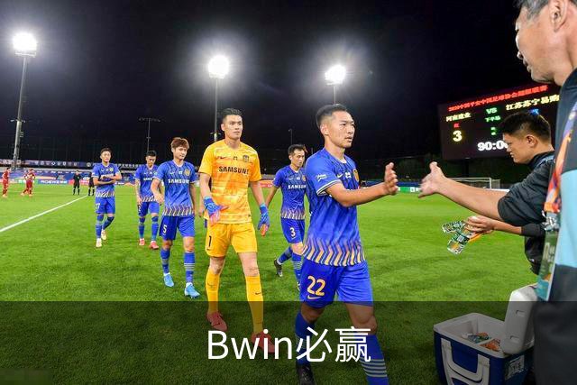 关于Bwin必赢